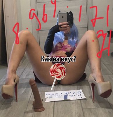 БДСМ проститутка Бляд.рабынька virt.SW, 22 лет, г. Волгоград