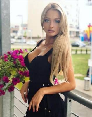 BDSM знакомства (Изабелла, тел. 8 938 106-37-09)