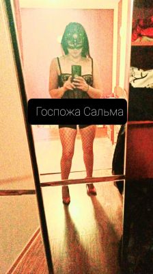 самая молодая проститутка Сальма, рост: 165, вес: 60